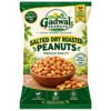 Salted Peanutes Gadwal Premium Salted Peanuts