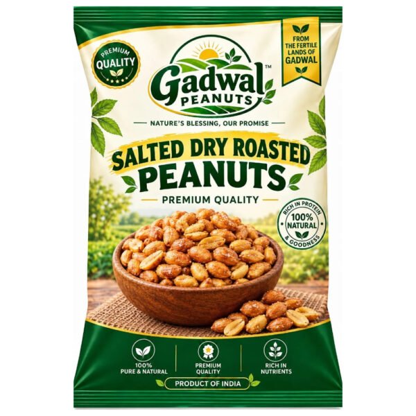 Salted Peanutes Gadwal Premium Salted Peanuts